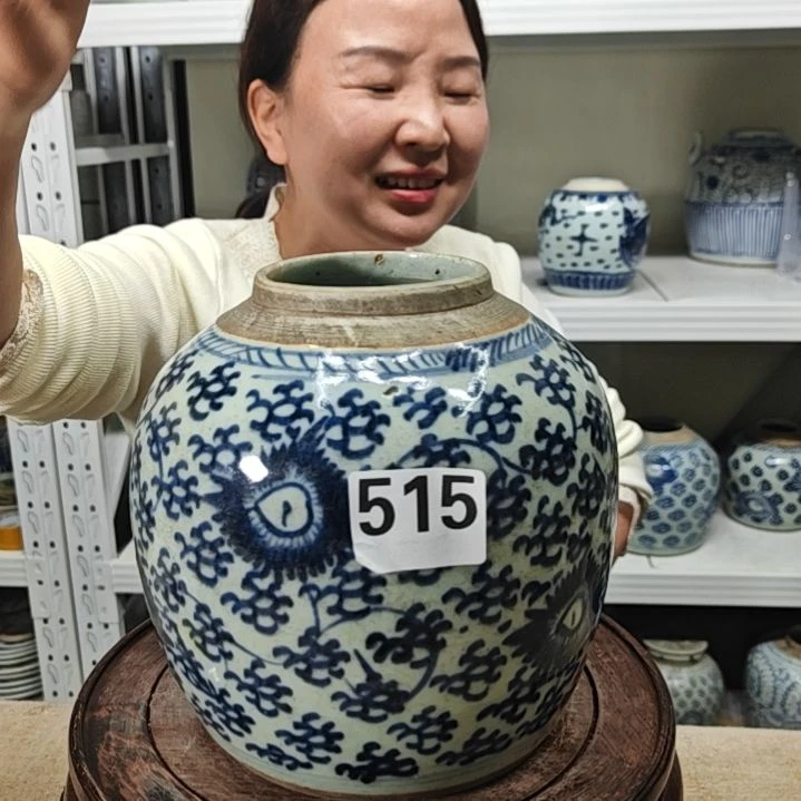 坐***涌钧瓷手工艺品瓷器515