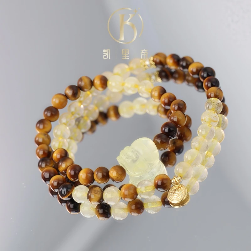 【琅辉】凯里帝 天然虎眼+黄水+黄水貔貅6mm双圈手串（多样性发一）