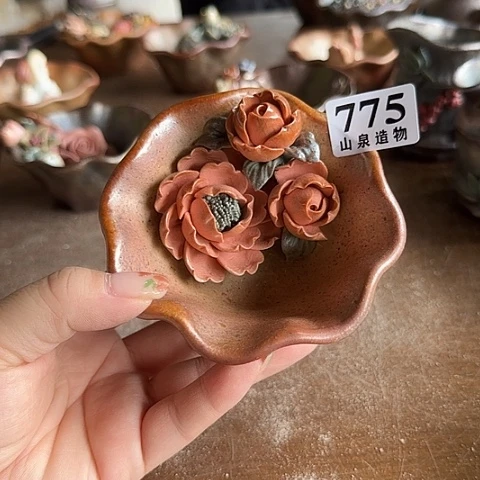 山泉造物手工制作柴烧775