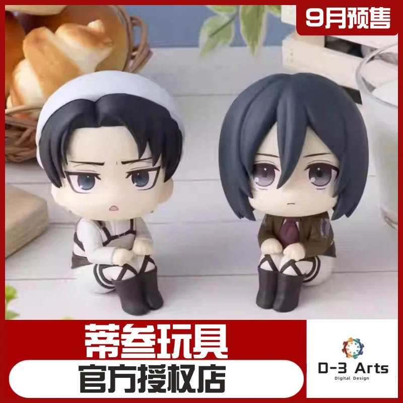 【9月预售】MegaHouse MH Look Up 进击的巨人 扫除ver 兵长 三笠