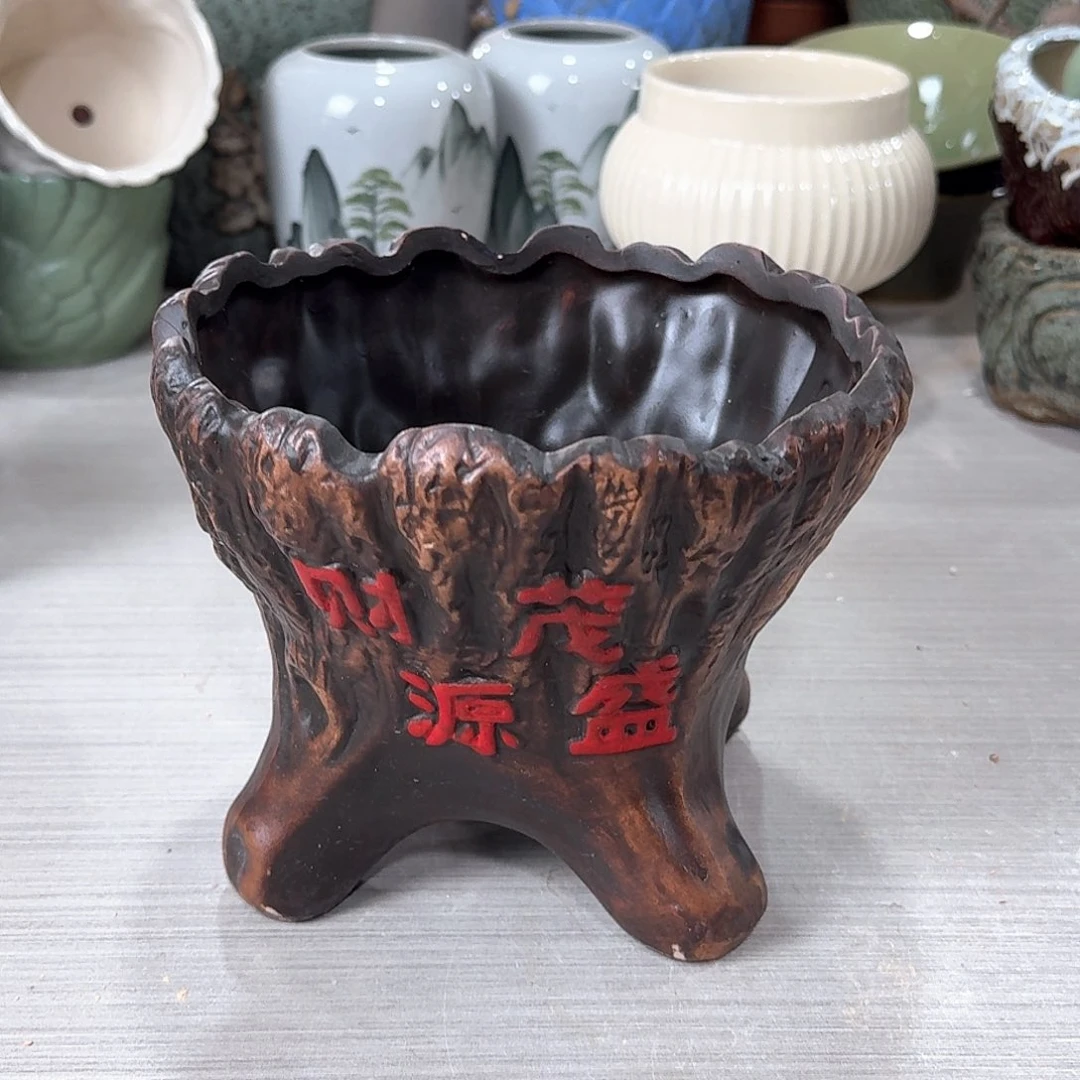 口径  16*14.5陶瓷绿植多肉微瑕花盆