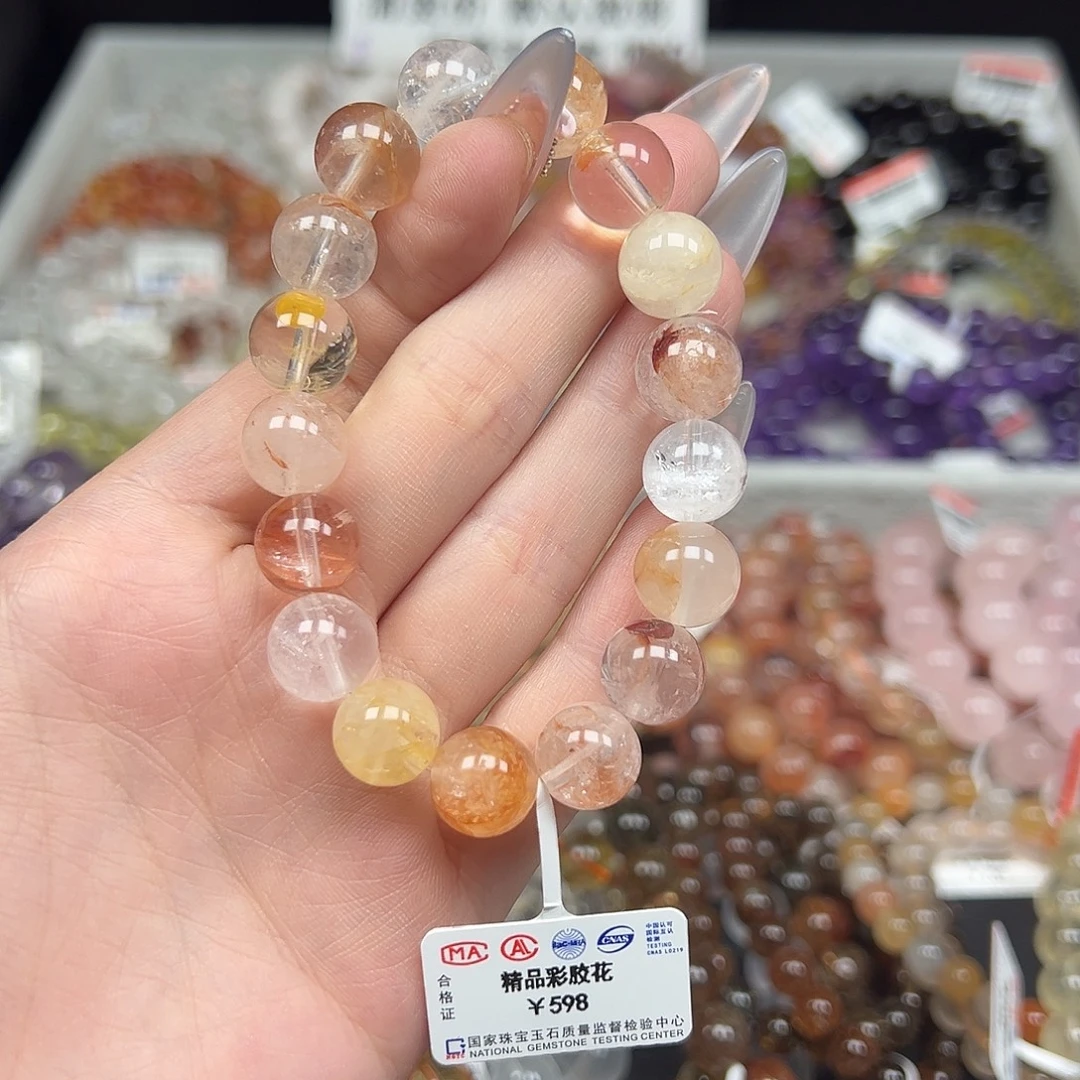 水晶手链未镶嵌卡11精品彩胶花22