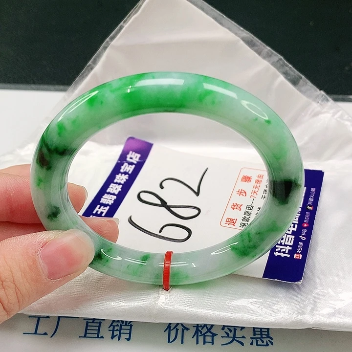 未镶嵌手镯翡翠翡翠