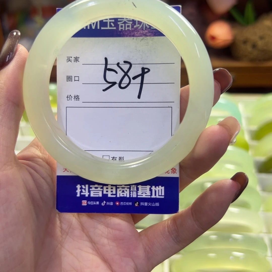 未镶嵌蛇纹石玉手镯332
