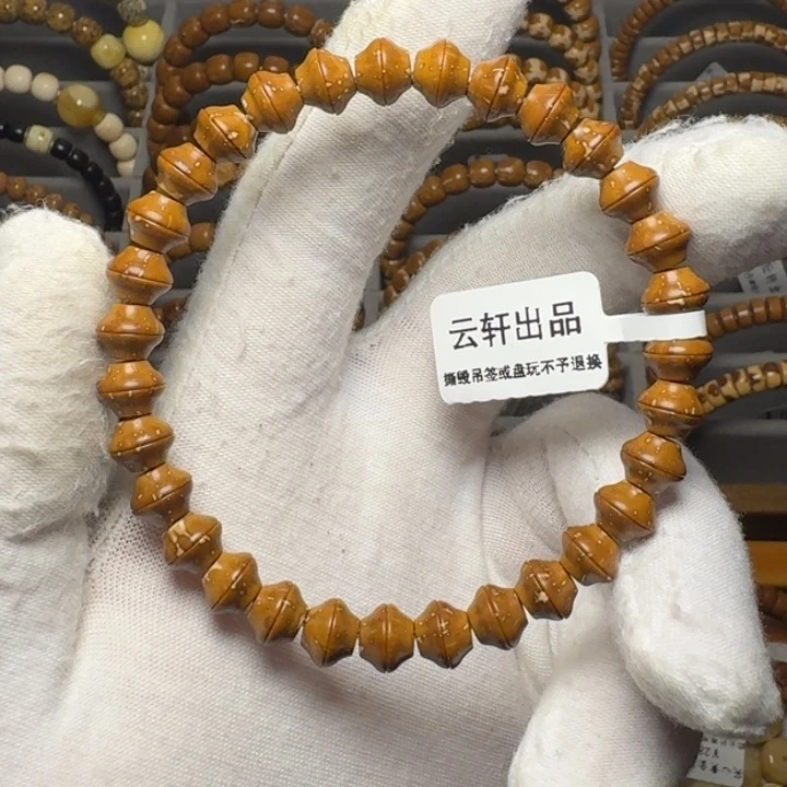 紫金鼠手串紫金鼠实心金饭碗8尺暴力归圆