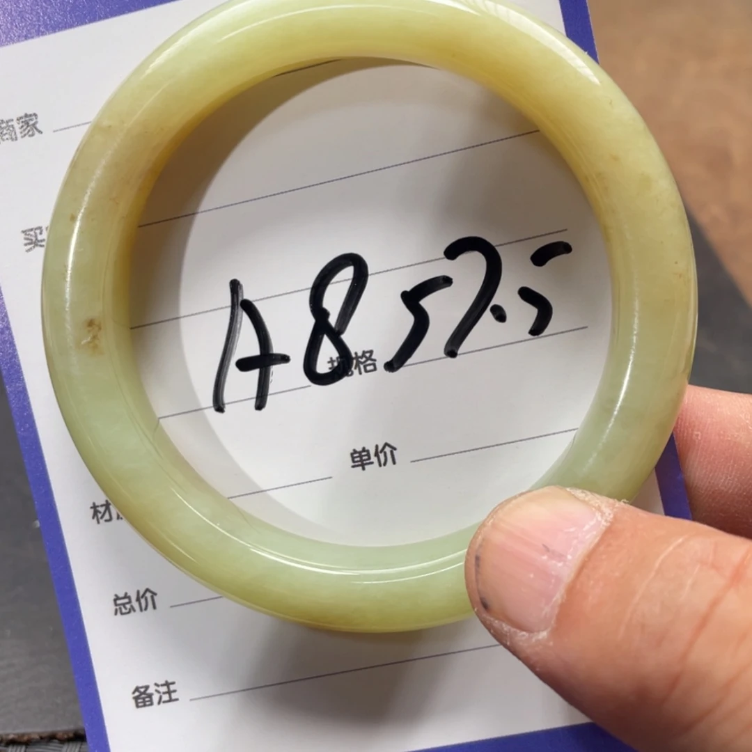 【闪购商品】和田玉手镯未镶嵌