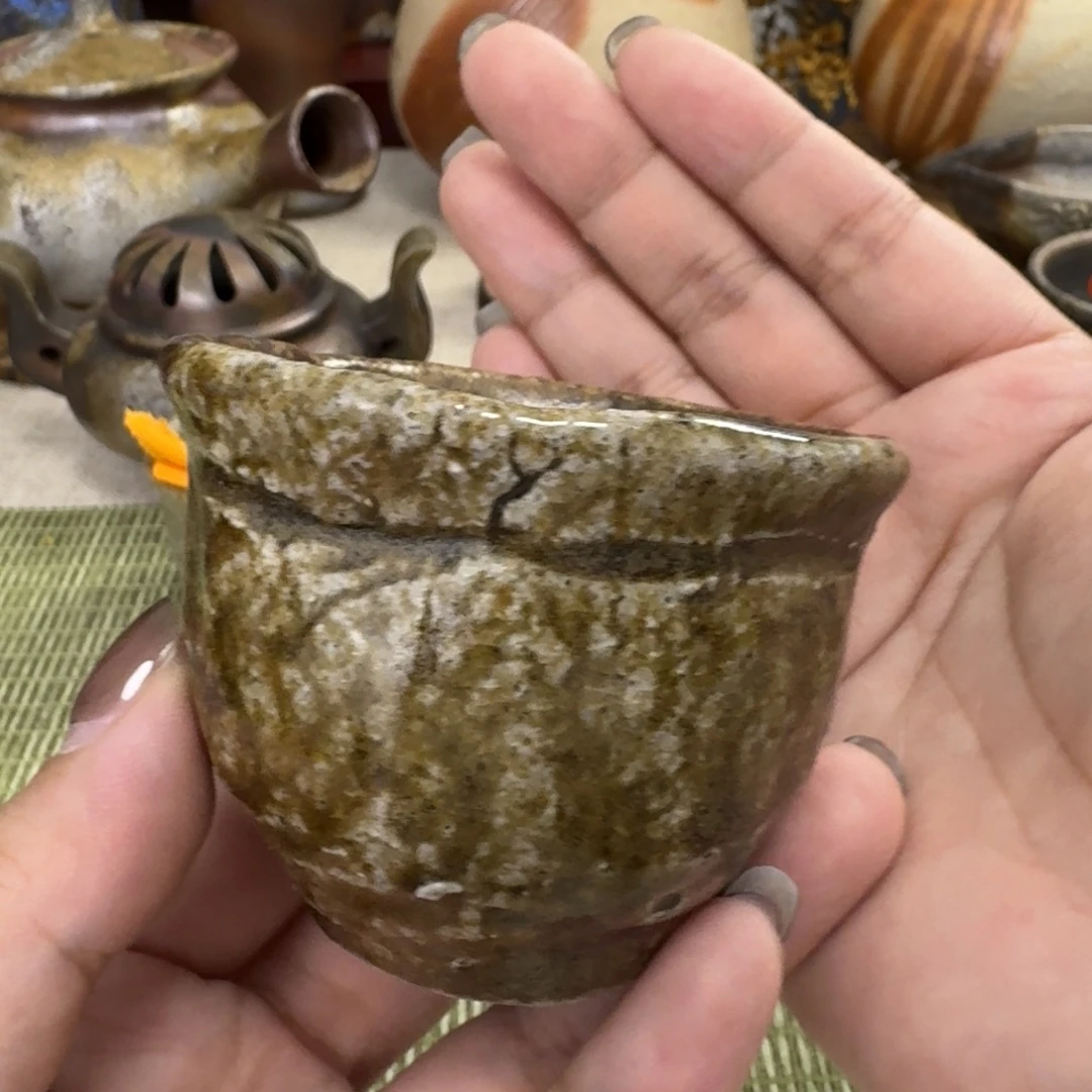 山***夫备前烧 森笃夫 主人杯