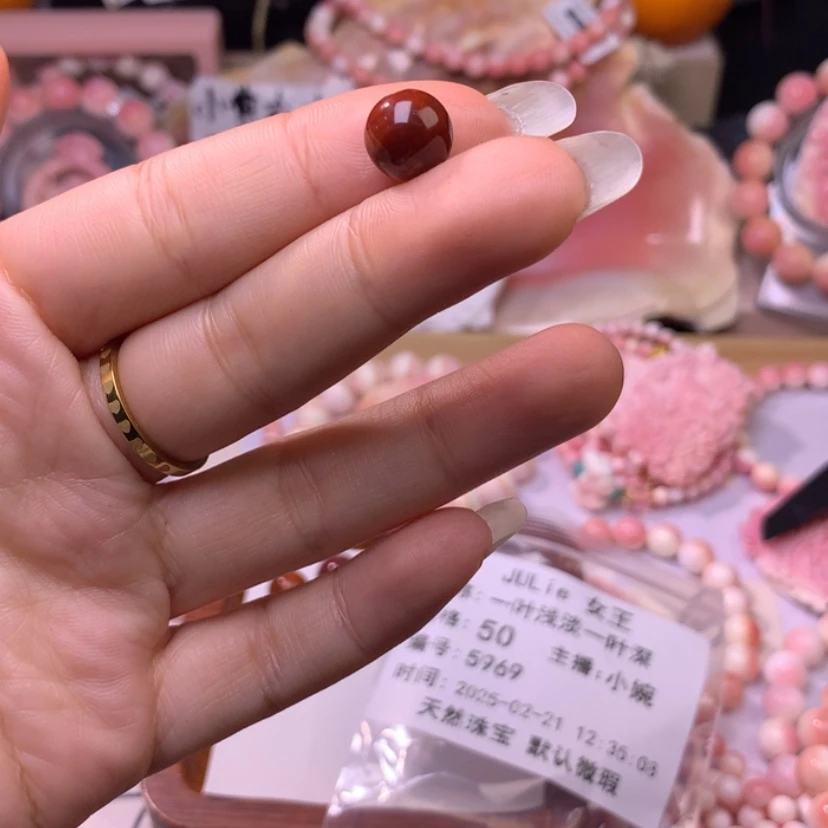 【闪购商品】查罗石颈饰合金福利