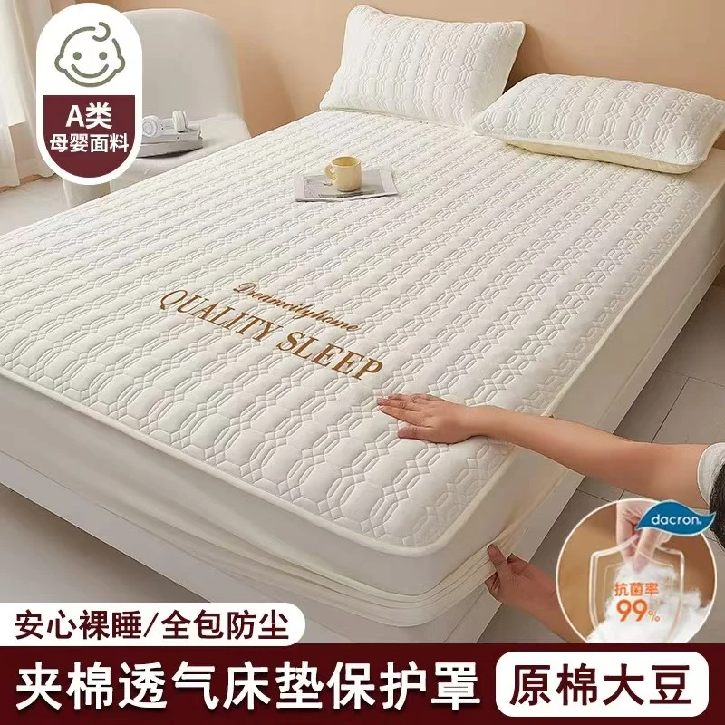 a类大豆纤维夹棉床笠加厚加高席梦思床垫保护套全包防滑防尘床罩