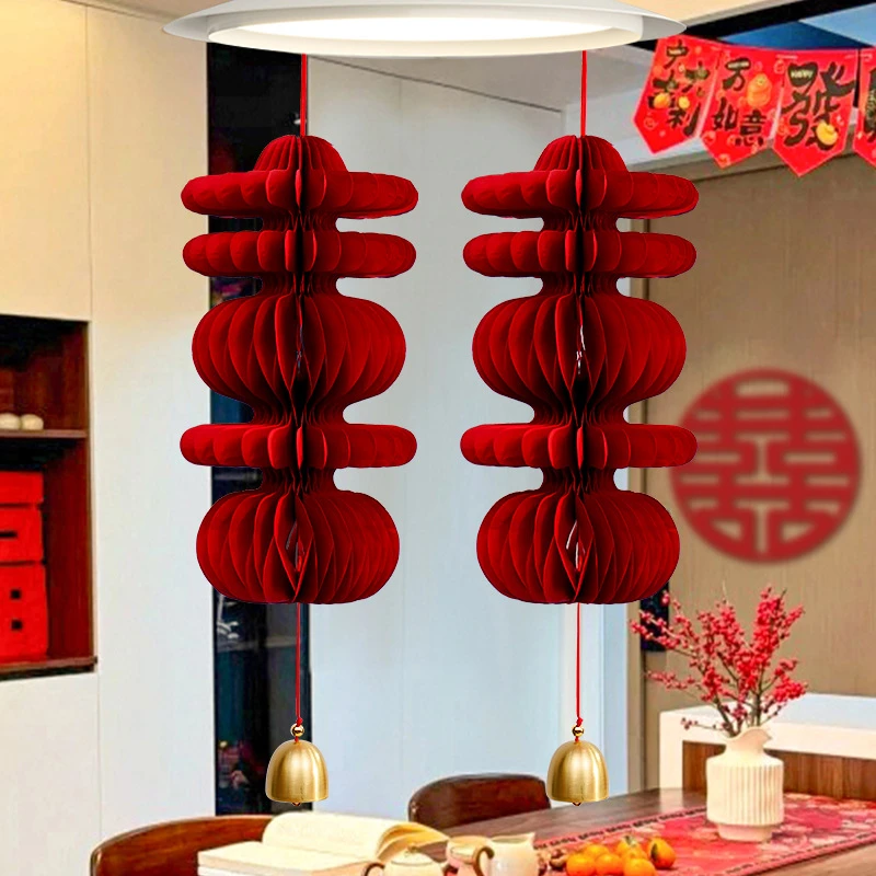 结婚喜字挂件婚房客厅卧室装饰摆件订婚场景布置婚庆用品大全