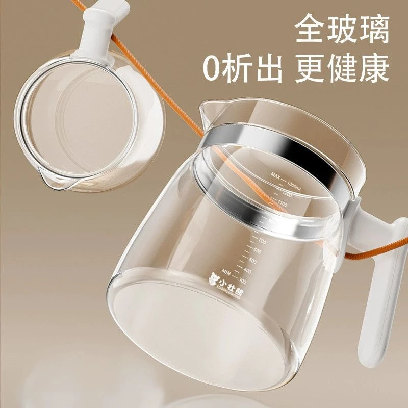小壮熊【全玻璃水壶原装配件】恒温调奶器婴儿冲奶器玻璃壶带盖子。