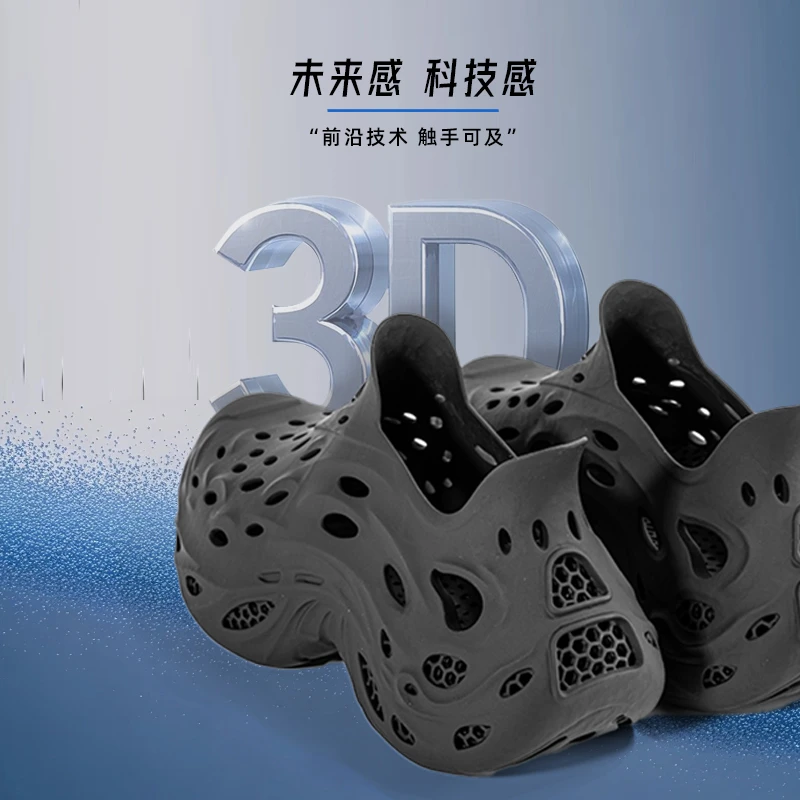 3D打印鞋减震防滑轻便情侣运动凉鞋休闲时尚透气外穿凉鞋厚底