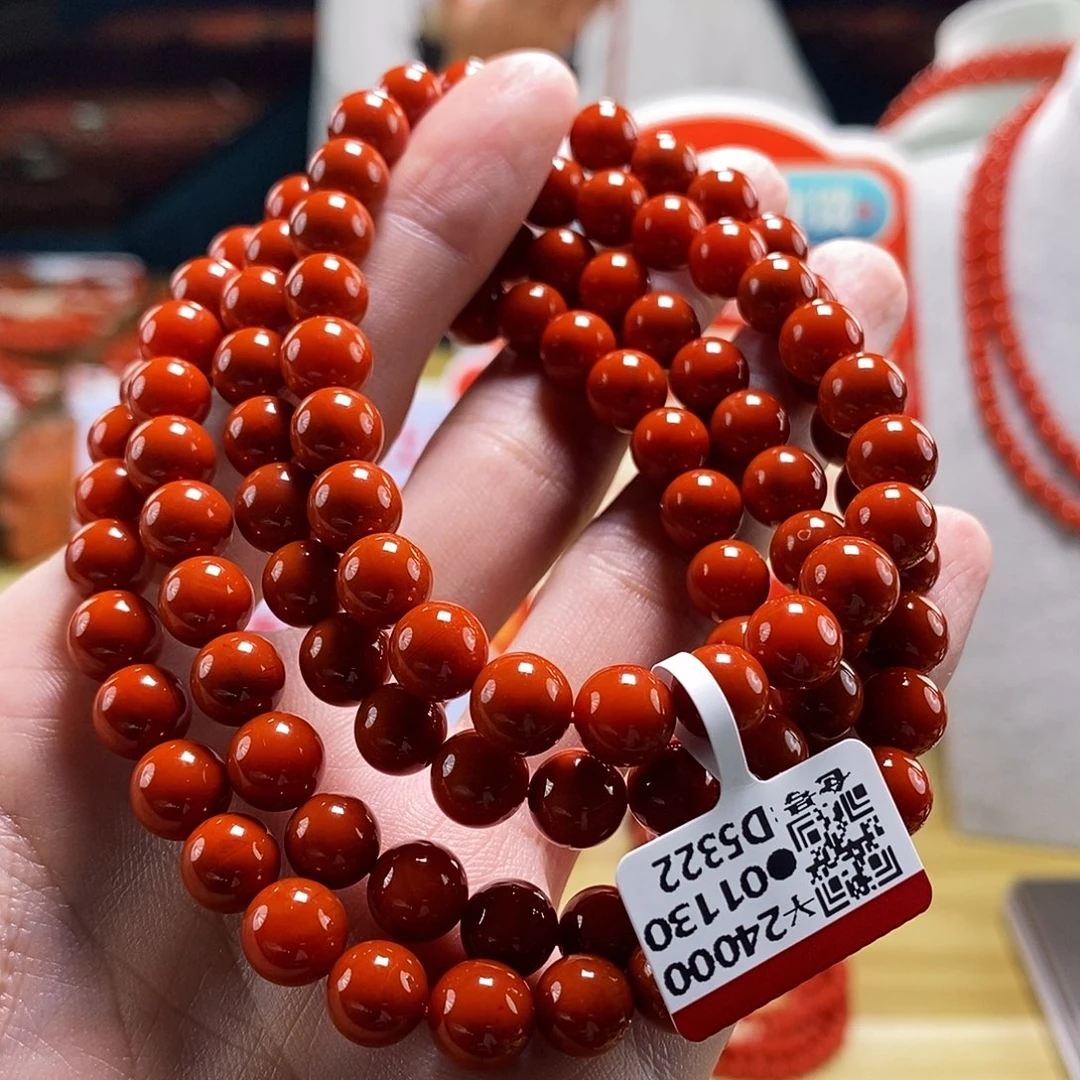 未镶嵌云端   8mm   多样性发一南红玛瑙