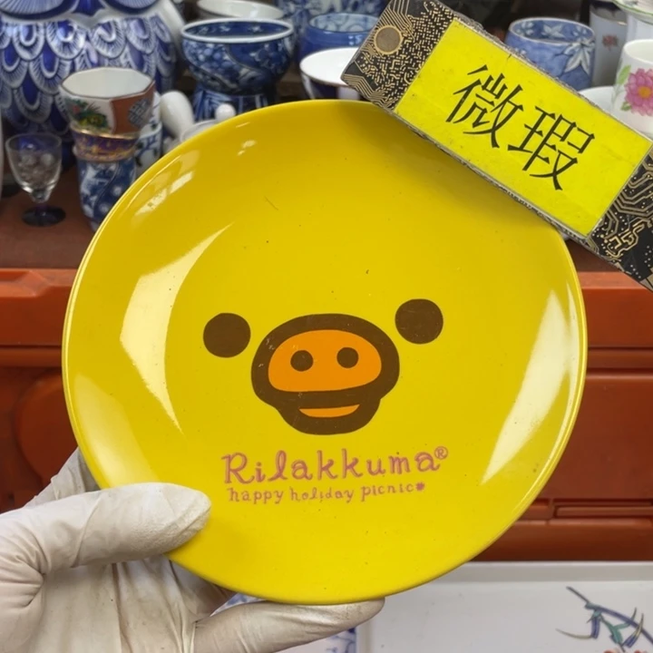 他家瓷器真美…开播了