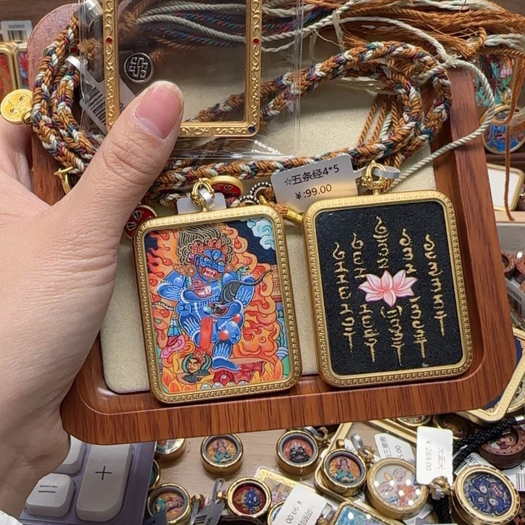 吊坠万**意古祥手绘唐卡