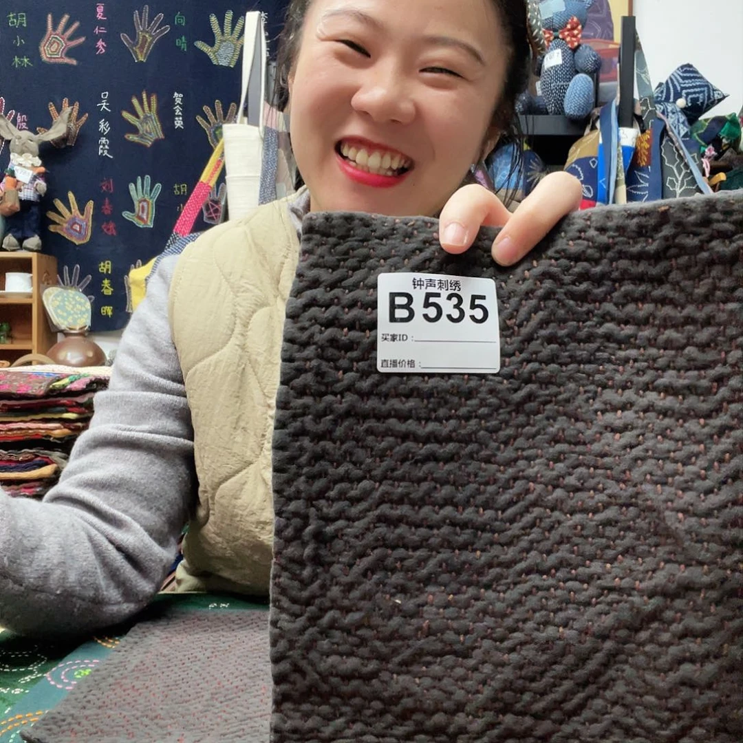 织绣秉***豚Aeeeeeeeeeeeeeeeeee