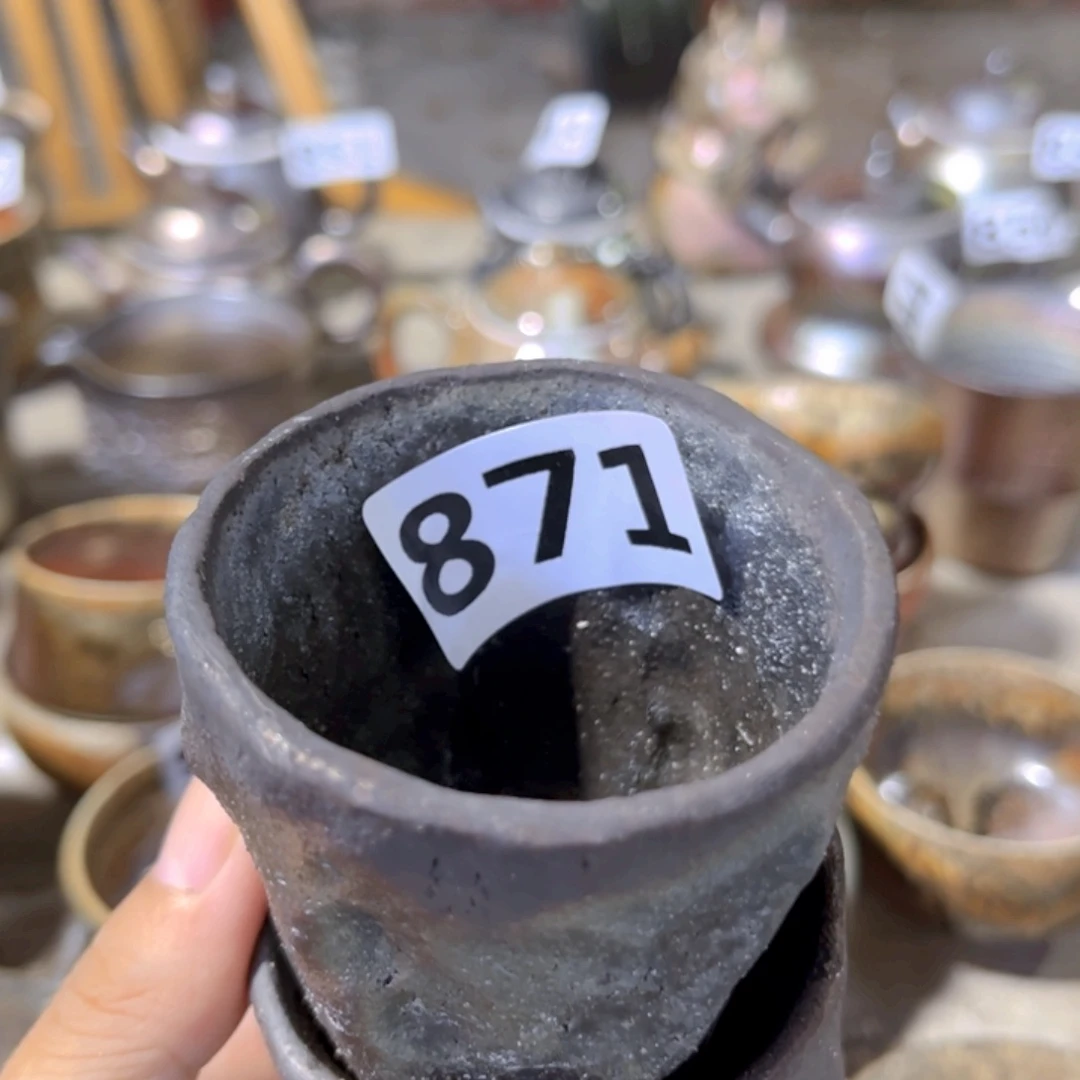 致***远公道杯871111111111111111111