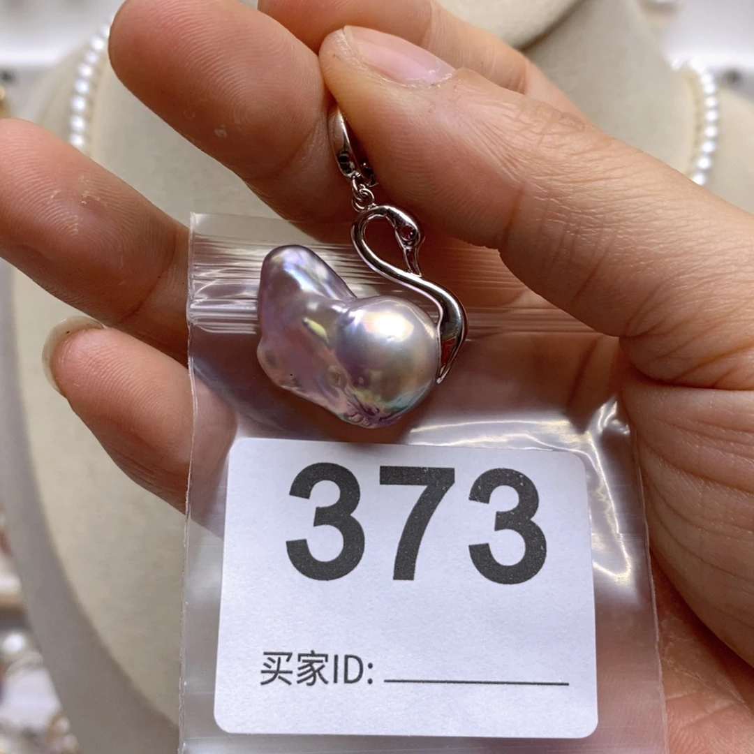 淡水珍珠颈饰银S925镶嵌373