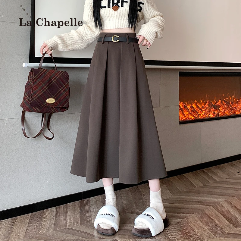 拉夏贝尔百搭气质半身裙高腰显瘦秋冬百褶裙中长款百褶裙子长裙女