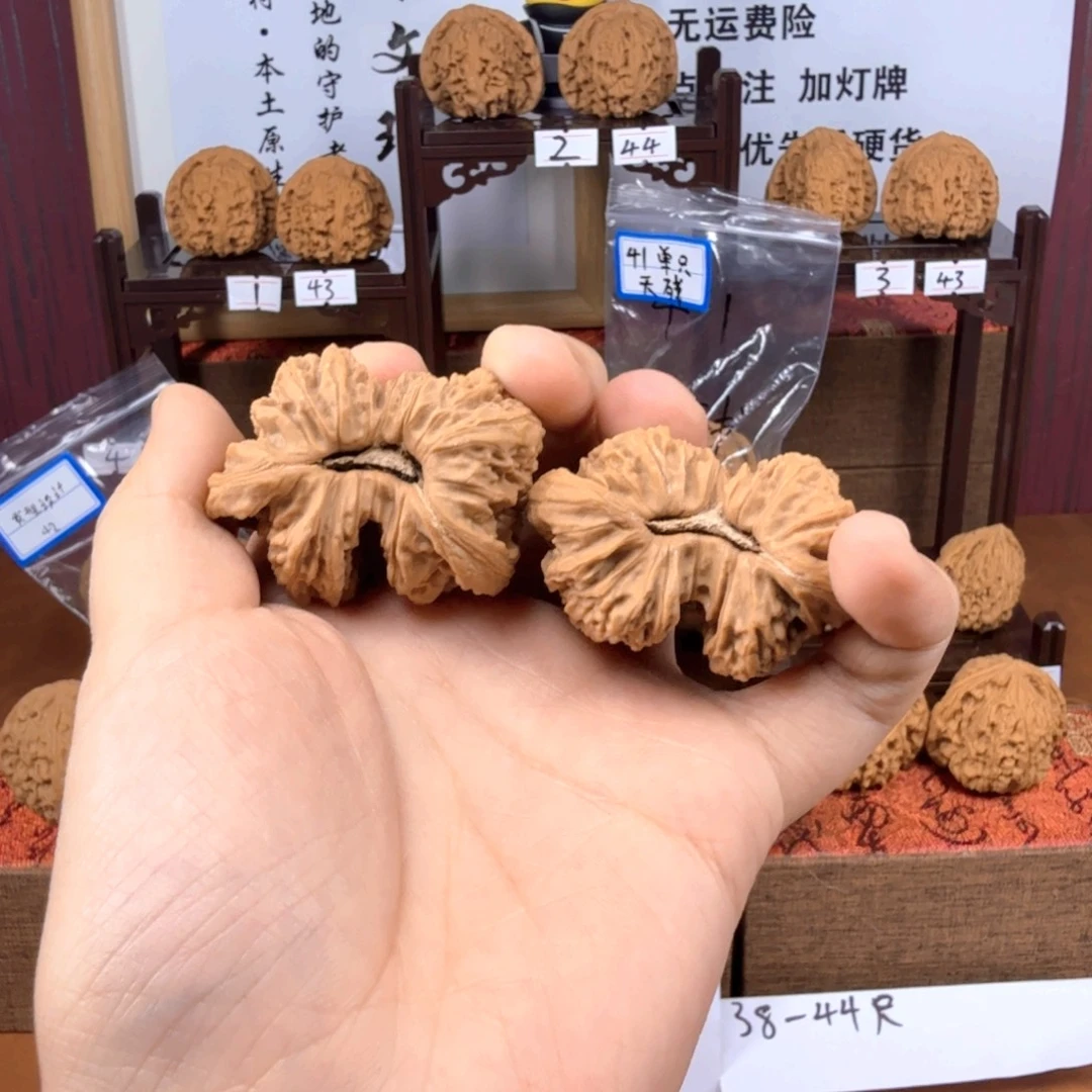 饕***餮吊坠文玩核桃南将石连体