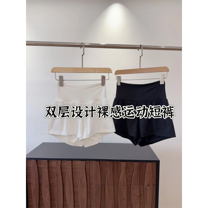 双层设计裸感运动短裤女