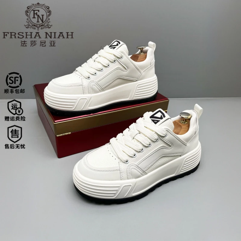 法莎尼亚男款秋季厚底增高板鞋透气百搭休闲鞋潮男时尚简约小白鞋