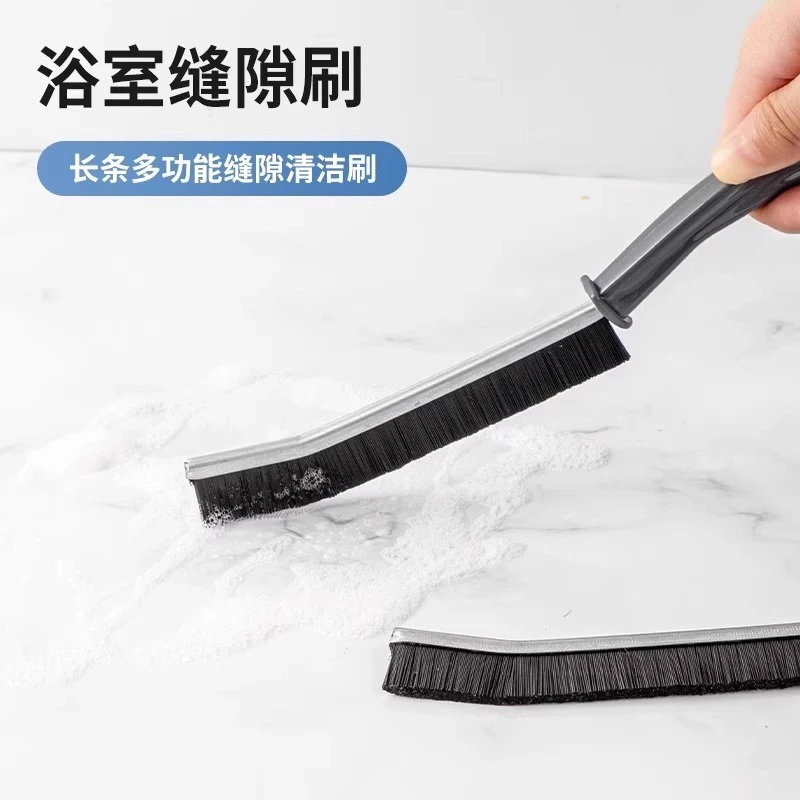 长柄缝隙刷瓷砖多功能浴室厨房卫生间用刷马桶缝隙刷子刷硬毛水槽