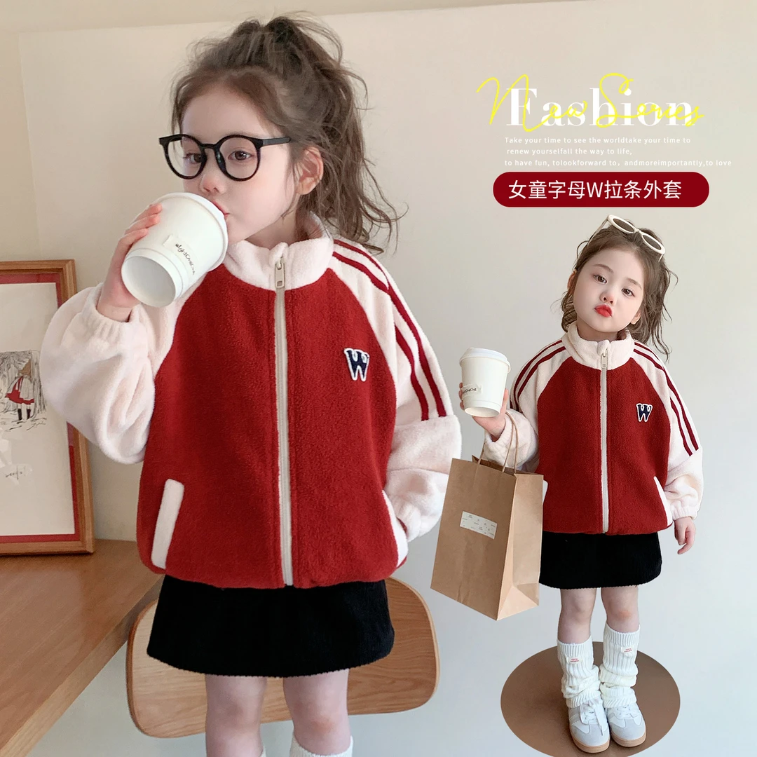 女童加绒外套2025新款儿童秋冬装韩版休闲风女宝宝冬季拼色上衣潮