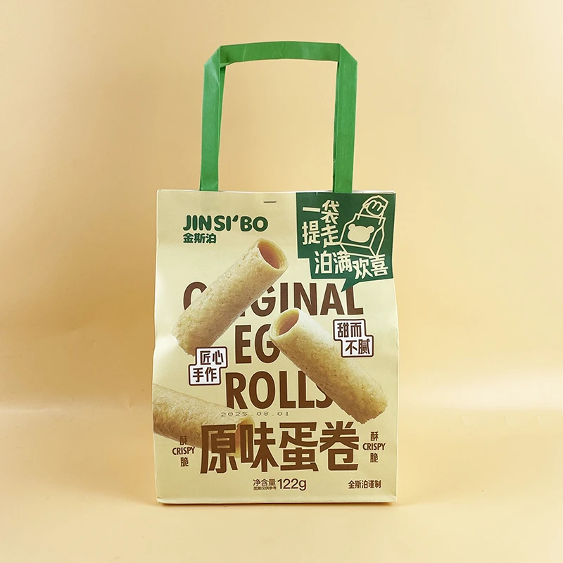 金斯泊原味蛋卷122g老式鸡蛋卷饼干休闲早餐代餐追剧解馋小吃零食