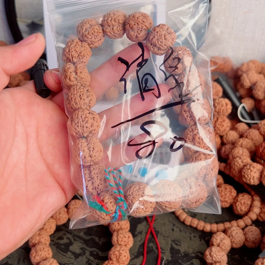 清***泉金刚菩提吊坠啊啊啊啊啊啊啊啊啊啊