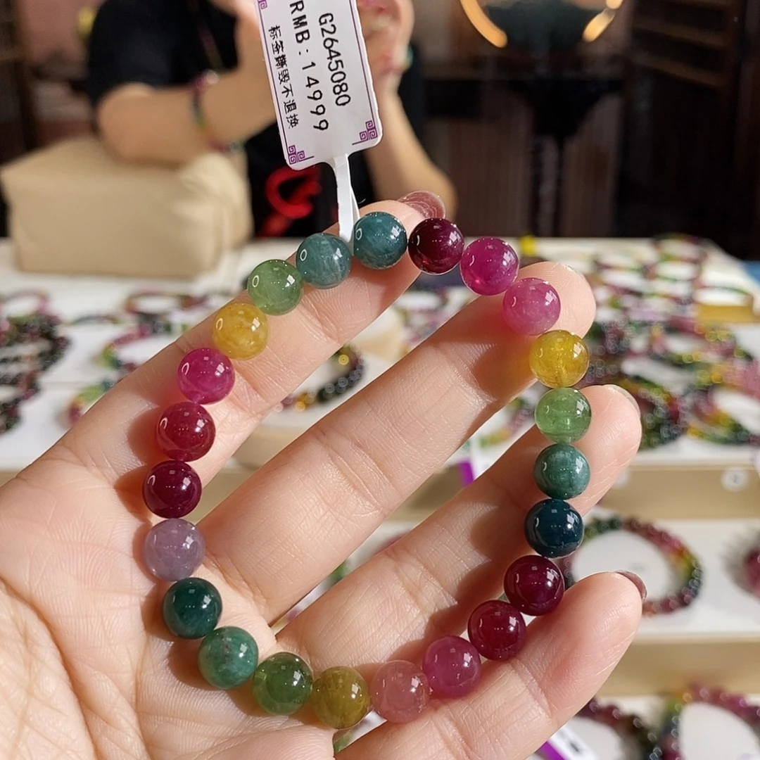 未镶嵌手链碧玺G2645080单圈颜色微差