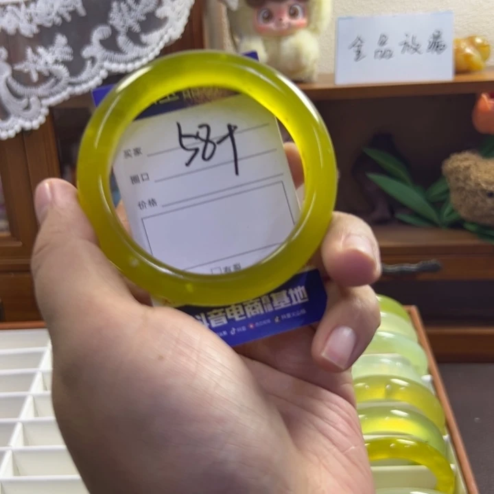 蛇纹石玉未镶嵌手镯452