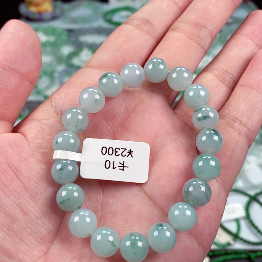 未镶嵌手链翡翠卡10