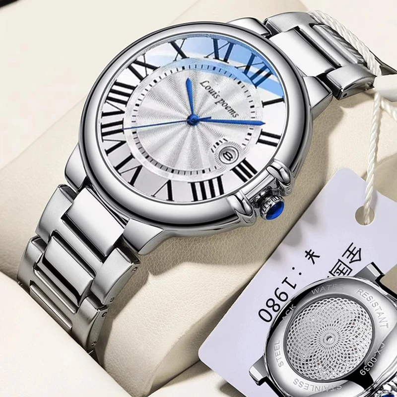 【粉丝福利】气球钢带经典男款个性轻奢时尚腕表日历款-A