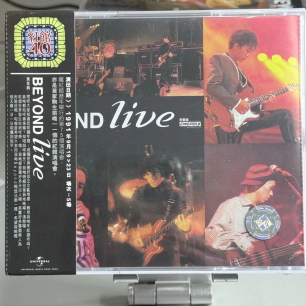 比安乐队 Live 91演唱会 环球红馆40周年2CD中图进口正版