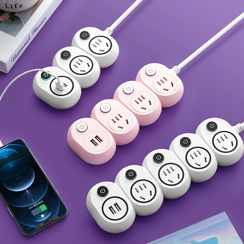 三插头USB插座多孔多功能家用宿舍办公带线插排大功率独立开关10A