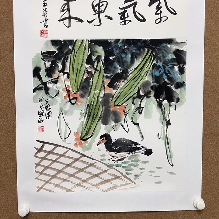 国画以文会友沈何精品