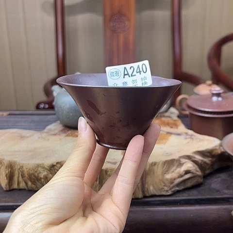 欧***师戬谷龙窑坭兴陶柴烧240