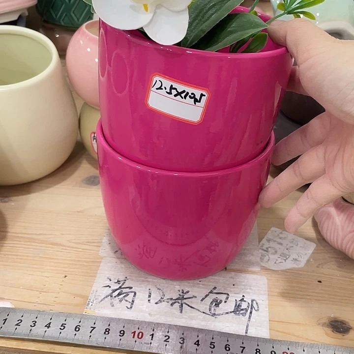 陶瓷花盆凑12米包邮
