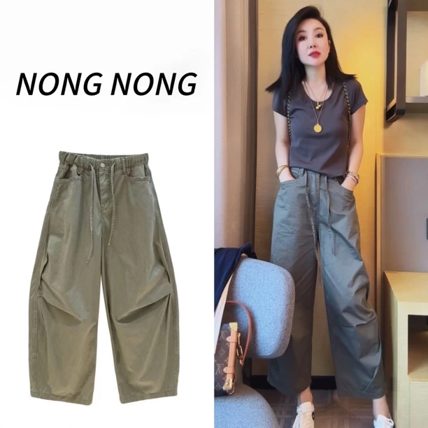 哝NONG【极简褶皱】-2025春夏新款极简抽绳褶皱九分裤01492608