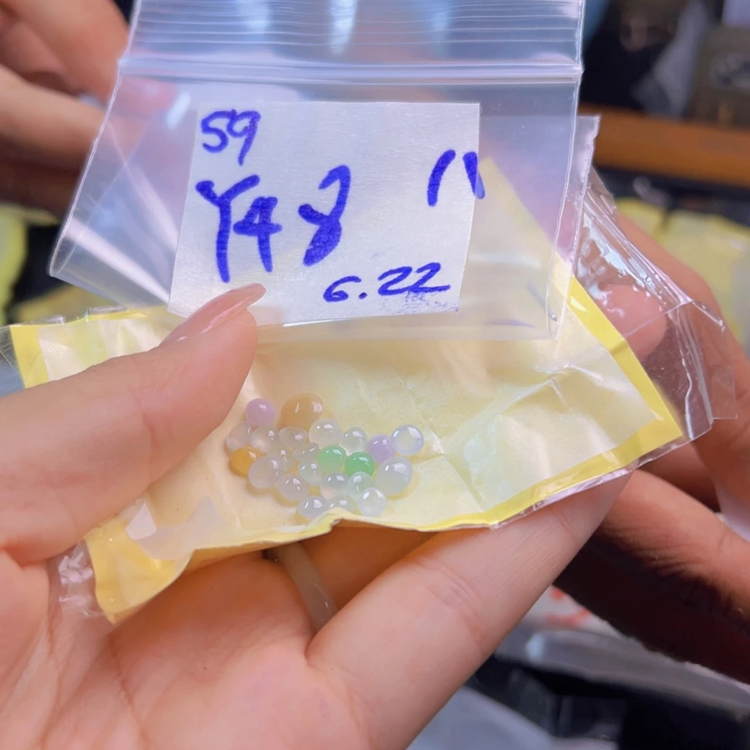 【闪购商品】定制翡翠未镶嵌八**铺翡翠