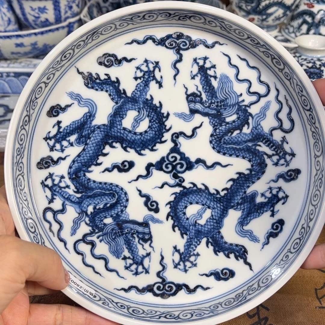 ……………………………………………………