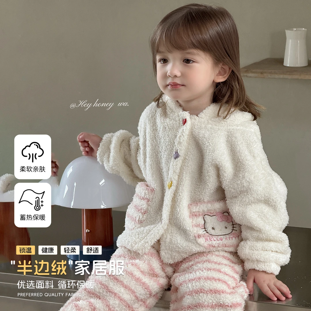 【嘿甜心】儿童冬季软糯可爱卡通女童半边绒家居服套装-24009