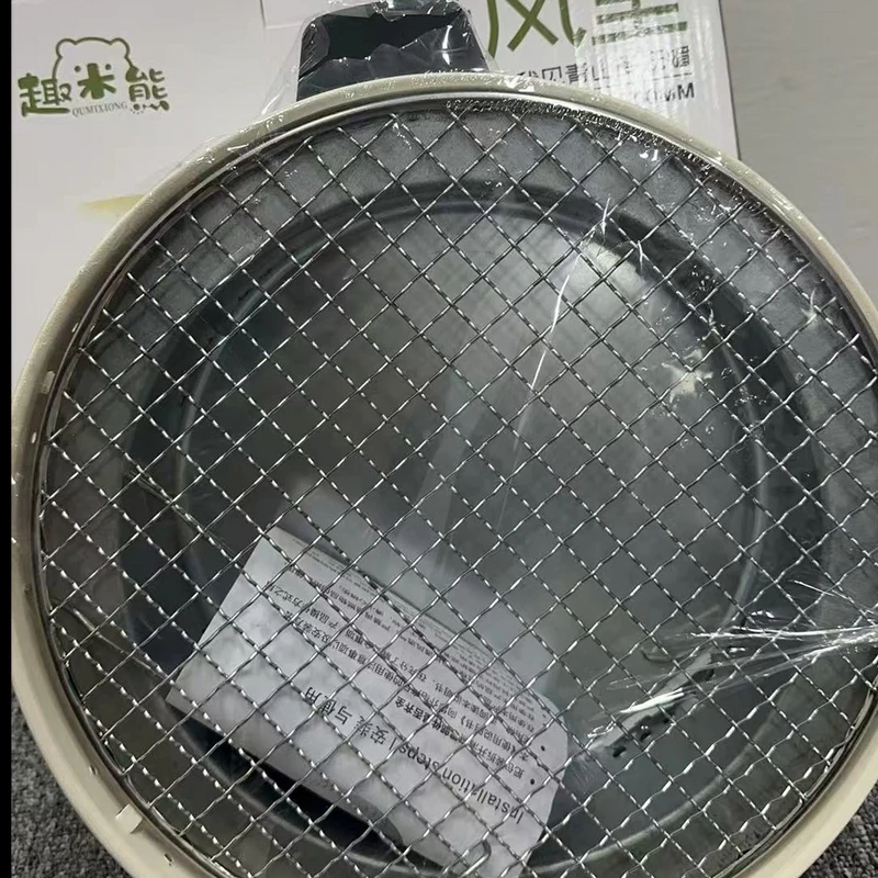 【广东514专属】围炉煮茶烧烤炉烤炉多功能烤炉
