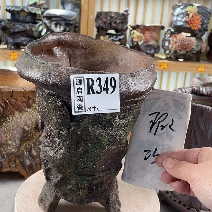 紫砂花盆景德镇陶瓷花盆349