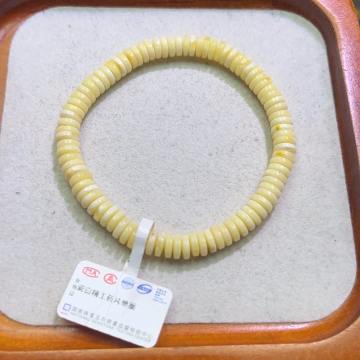 琥珀未镶嵌珠宝奇石M110号6+药片