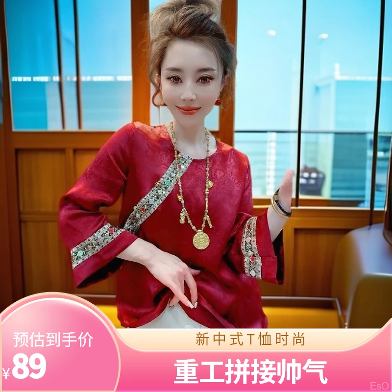 新年红新中式春节欧货时尚重工拼接T恤爆款高档设计帅气宽松显瘦