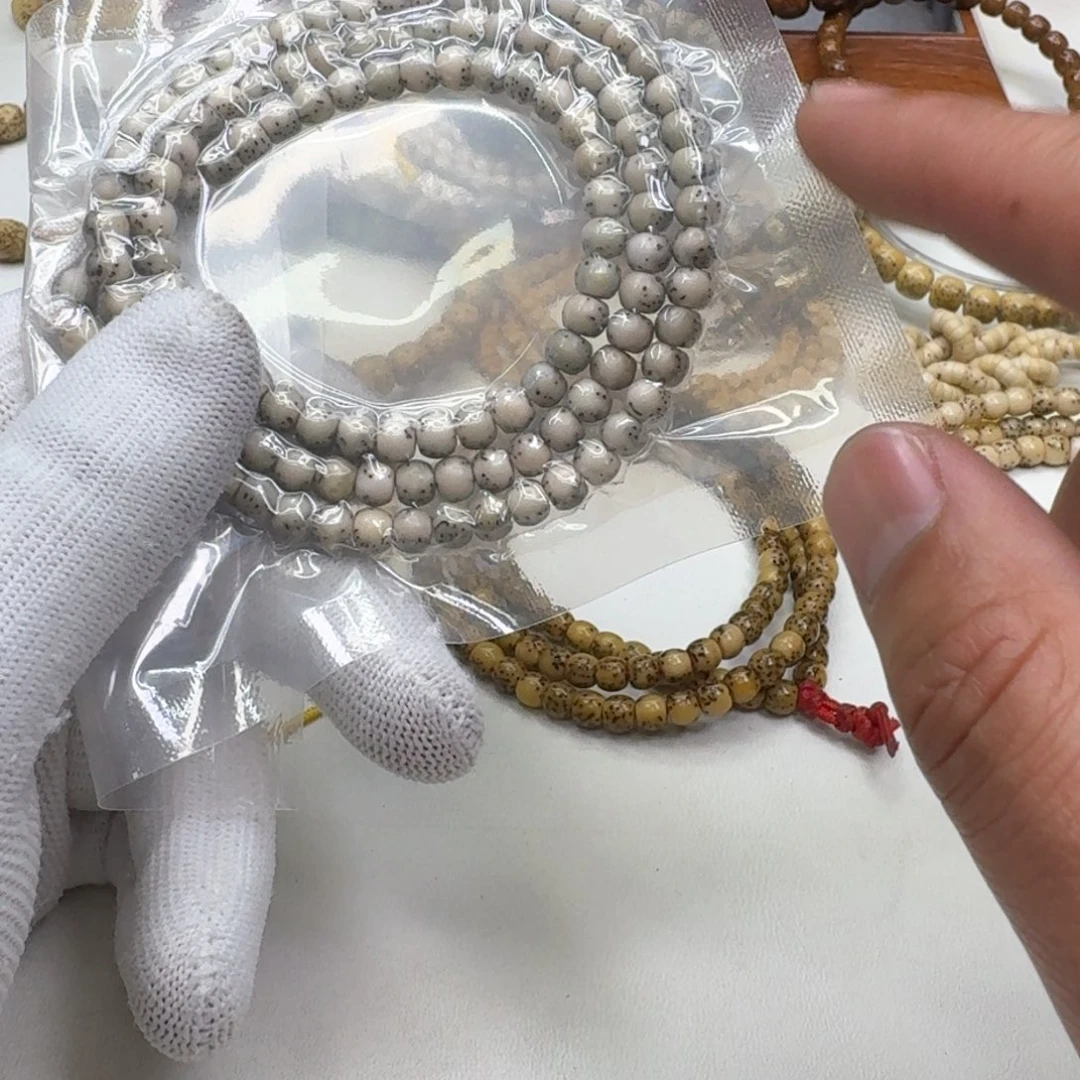 星月菩提手串41创世糯冰绿半壁6左右鼓珠108