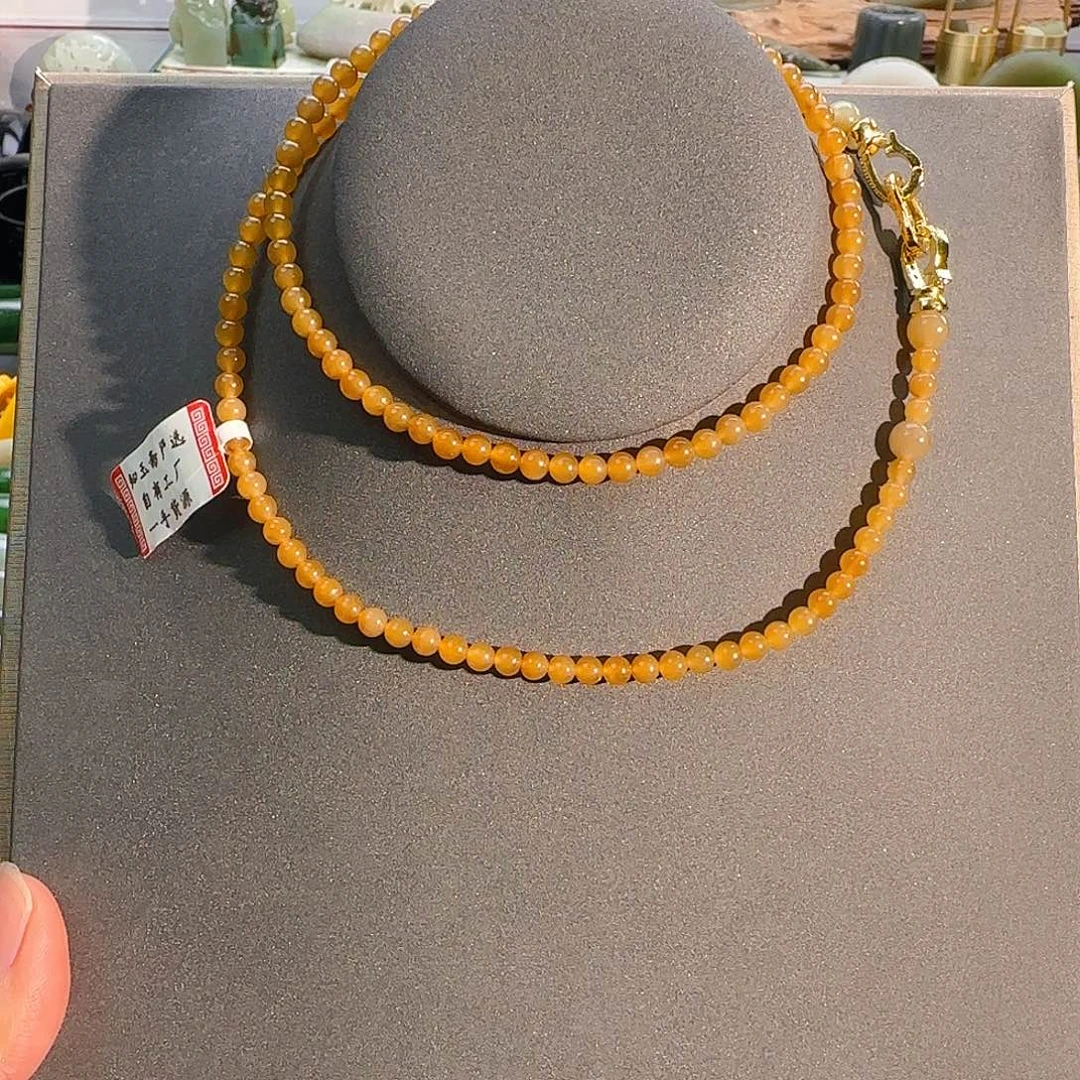 颈饰未镶嵌和田玉（糖玉）