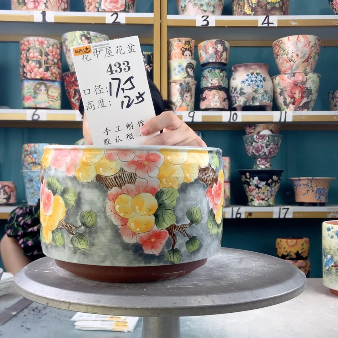景德镇手工瑕疵433